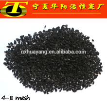 Coconut shell activated carbon water purification filter media